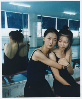 Karen Paulina Biswell