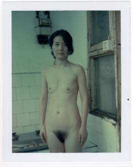 Karen Paulina Biswell