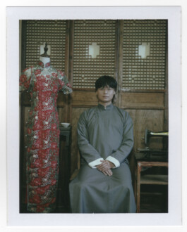 Karen Paulina Biswell