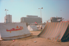 Karen Paulina Biswell