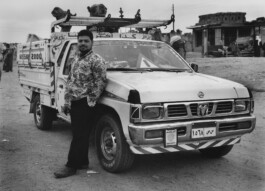 Karen Paulina Biswell