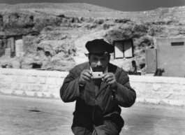 Karen Paulina Biswell