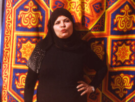 Karen Paulina Biswell